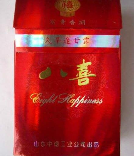 免税雪域香烟多少钱-雪域香烟哪里有卖