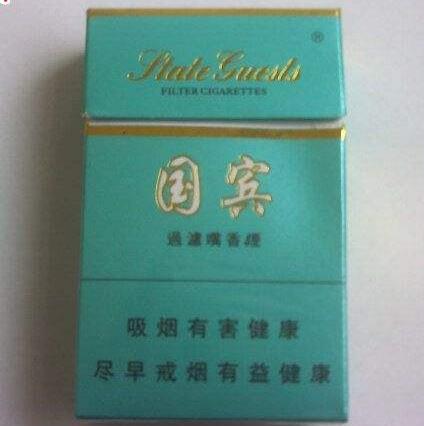 越南代工新安江香烟货源-新安江香烟价格表