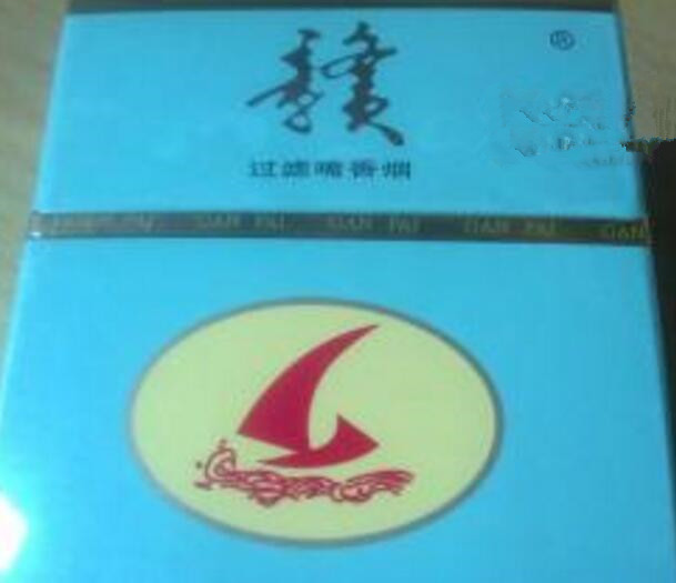 香烟批发中华香烟总仓-中华香烟分厂总厂区别