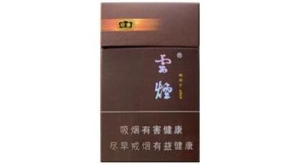 便宜丹健香烟厂家|扗丹烟细支价格|