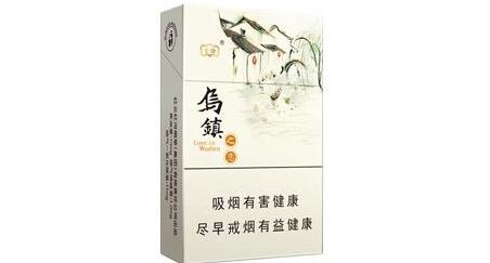 云霄香烟的包装【云霄香烟的包装纸是什么样的】
