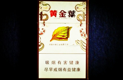 邮政快递能寄烟吗现在多少钱_邮政快递烟可以寄吗