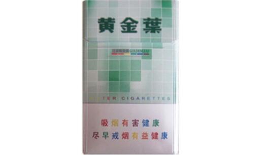 云霄香烟价格贵吗-云霄香烟价格贵吗多少钱
