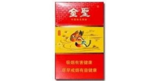 香烟大量现货批发_香烟 批发