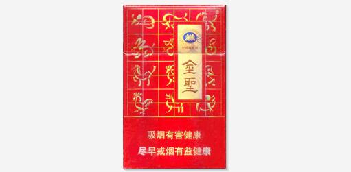 免税红金龙香烟一手货源