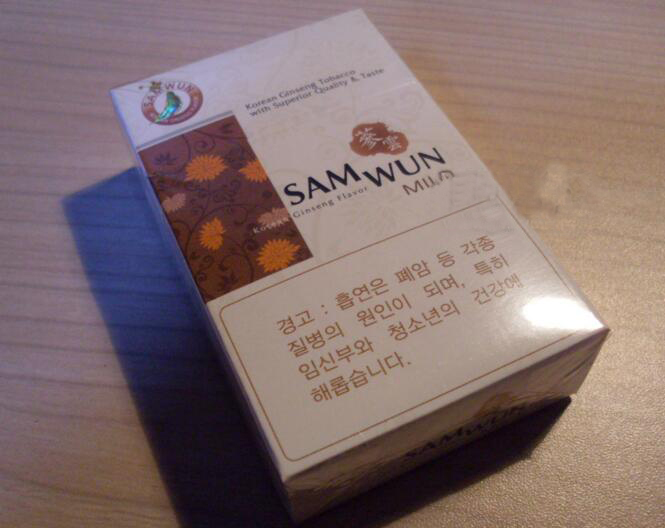 云霄县香烟店有哪些