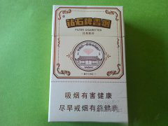 烟丝可以网购吗安全吗知乎-烟丝可以网上销售吗