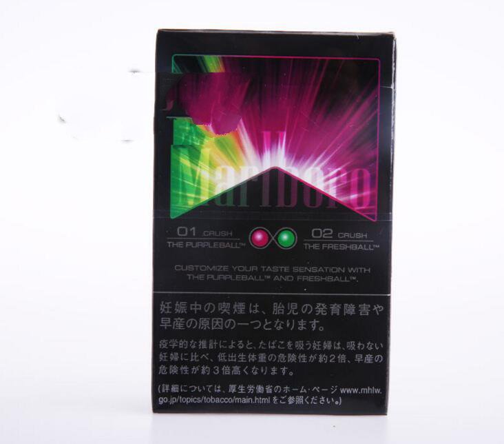 揭秘正品吻香烟价格，性价比与购买指南