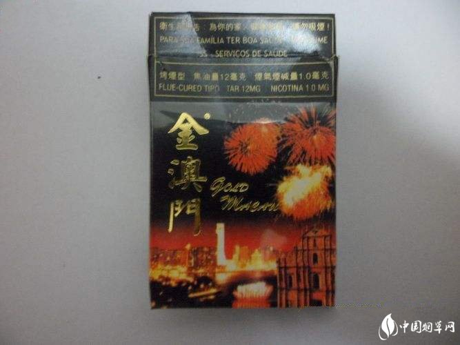 梦都香烟一手货源(梦都香烟价格)
