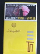 6元白沙香烟厂家