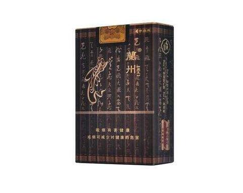 免税灵芝香烟价格