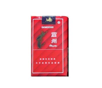 10元520香烟一手货源