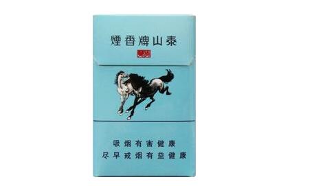 免税长征香烟价格