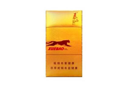椰奶爆珠香烟