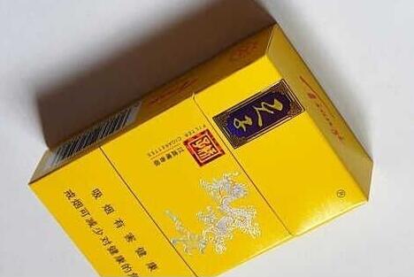 薄荷味爆珠香烟排名