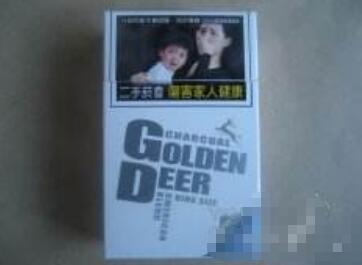 盛唐香烟货源