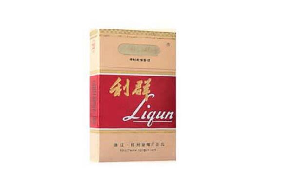 3元白沙香烟厂家