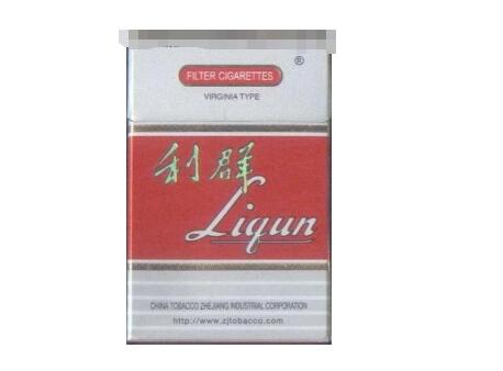 新闻快讯！外国香烟网站在线购买“既往不咎”