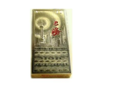 空管香烟批发价格表最新
