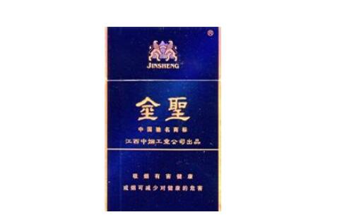 廉价进口香烟图片真实