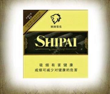 10元黄山香烟货源