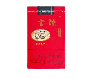 狮牌草莓香烟批发价格表