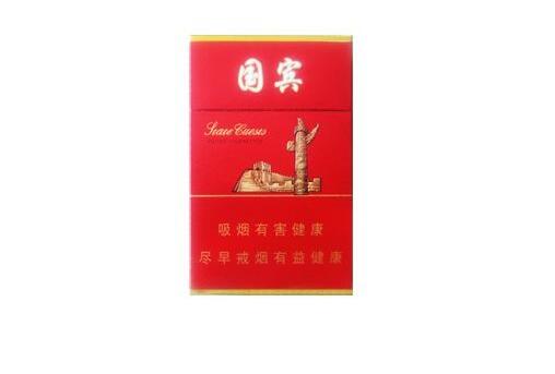 户外烟火报警器