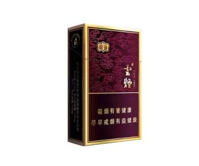 越南代工山城香烟批发