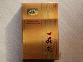 免税利事香烟多少钱