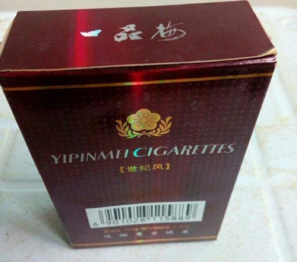 免税王冠香烟批发
