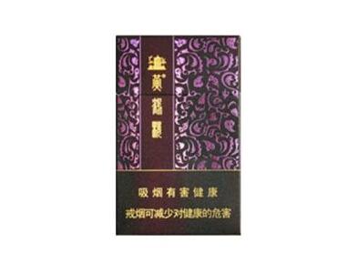 高档香烟降价