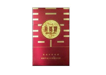 沙雅县进口香烟