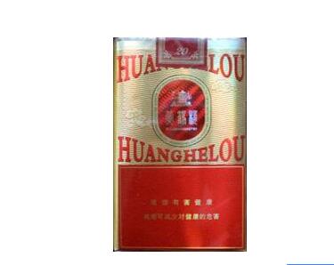 云霄香烟有新冠吗
