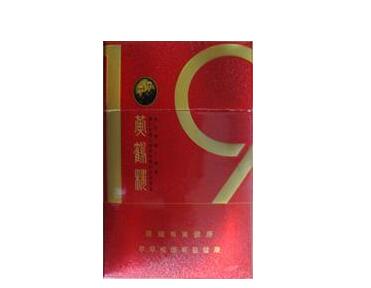 高档香烟条盒回收多少钱
