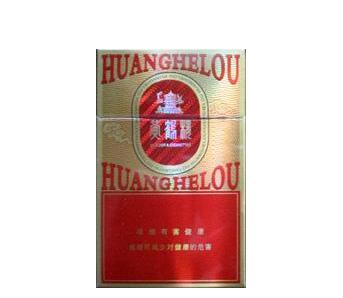 越代飞马香烟厂家