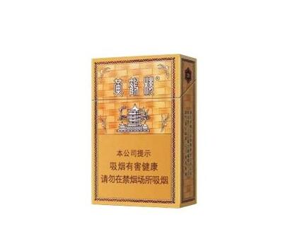 10元苏烟香烟好抽吗