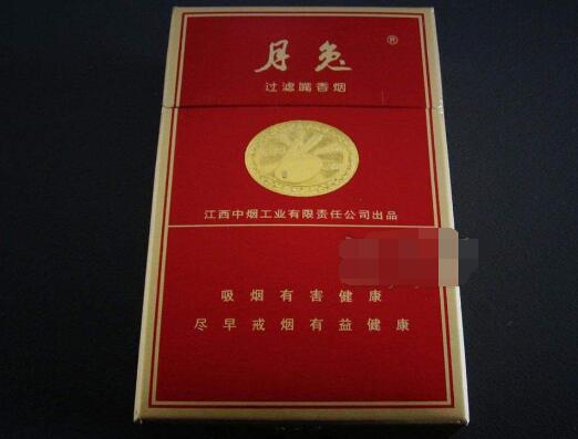 独家特写！香烟厂家最低价批发全网招代理“恬不知耻”