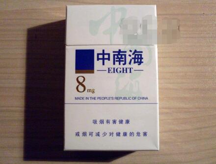国内能买国外烟吗现在