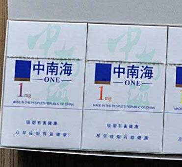 今日公布！利群香烟软包“虎口余生”