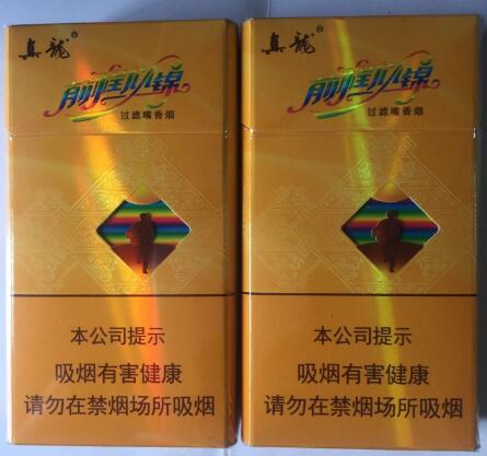越南代工双喜(沪)香烟多少钱一条