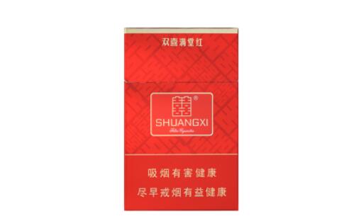 澳门发货的外烟是真烟吗