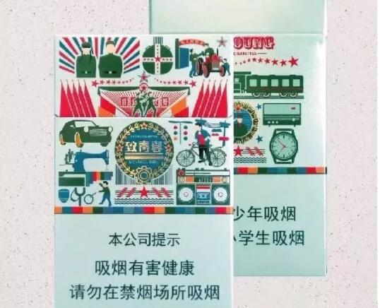 樟木头进口香烟厂家