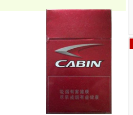 正品山城香烟货源