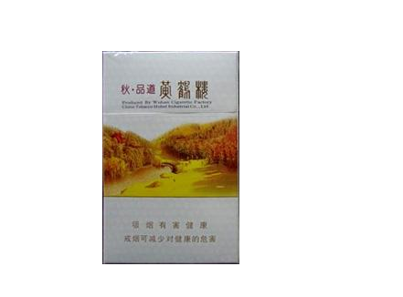 正品金鹿香烟厂家