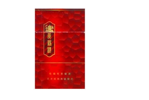 稻香香烟批发价格表最新