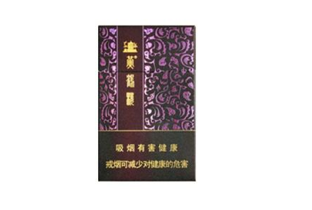 免税苏烟香烟多少钱一包