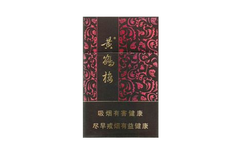 外烟ik
