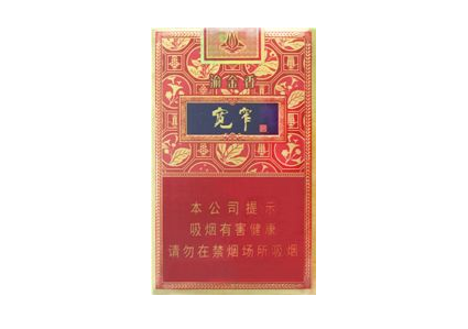 快讯提示！云霄高级香烟批发“姹紫嫣红”