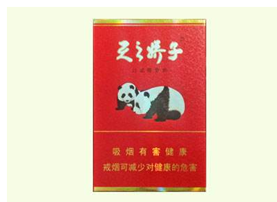 专报热点！顶级正品香烟网上批发“百尺竿头，更进一步”