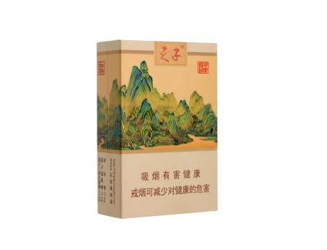 甘谷回收高档香烟在哪里